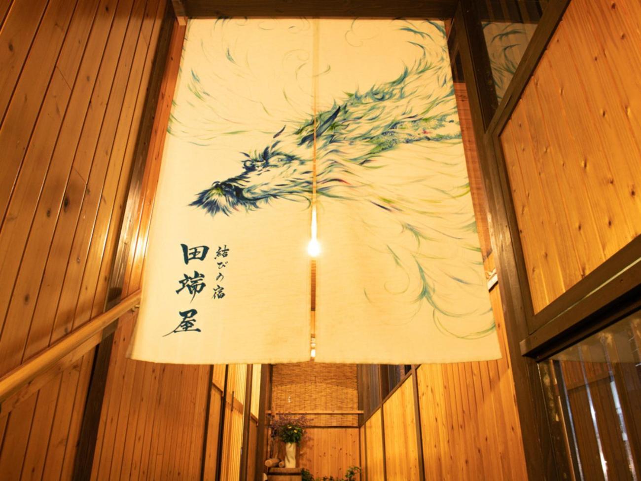 Tabataya Hotel Myoko Luaran gambar