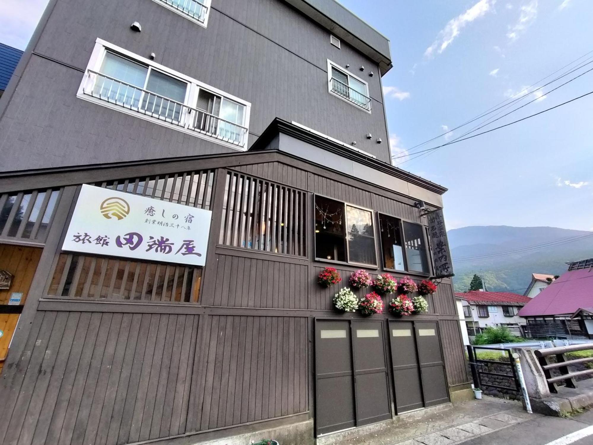 Tabataya Hotel Myoko Luaran gambar