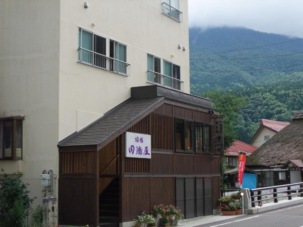 Tabataya Hotel Myoko Luaran gambar