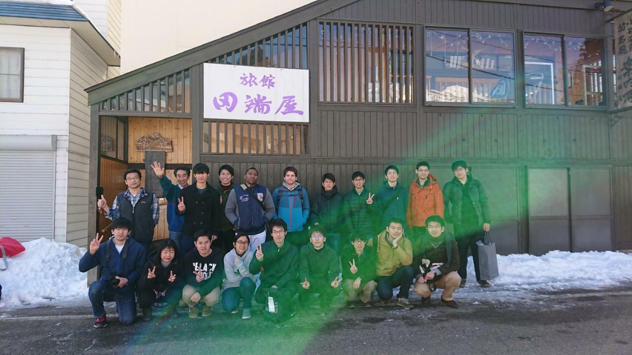 Tabataya Hotel Myoko Luaran gambar
